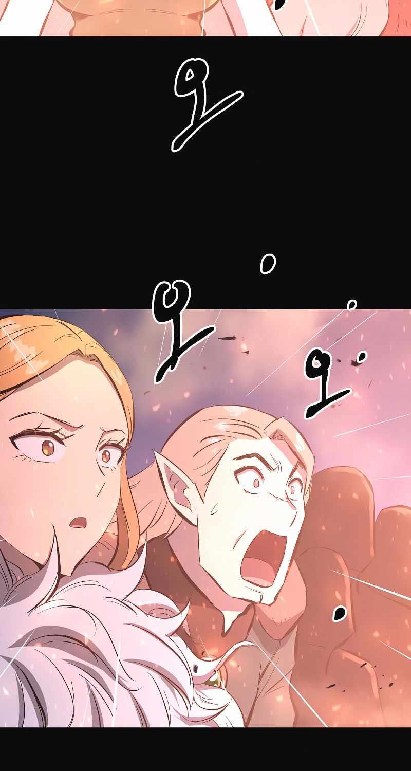 Deadbeat Hero Chapter 13 Gambar 16