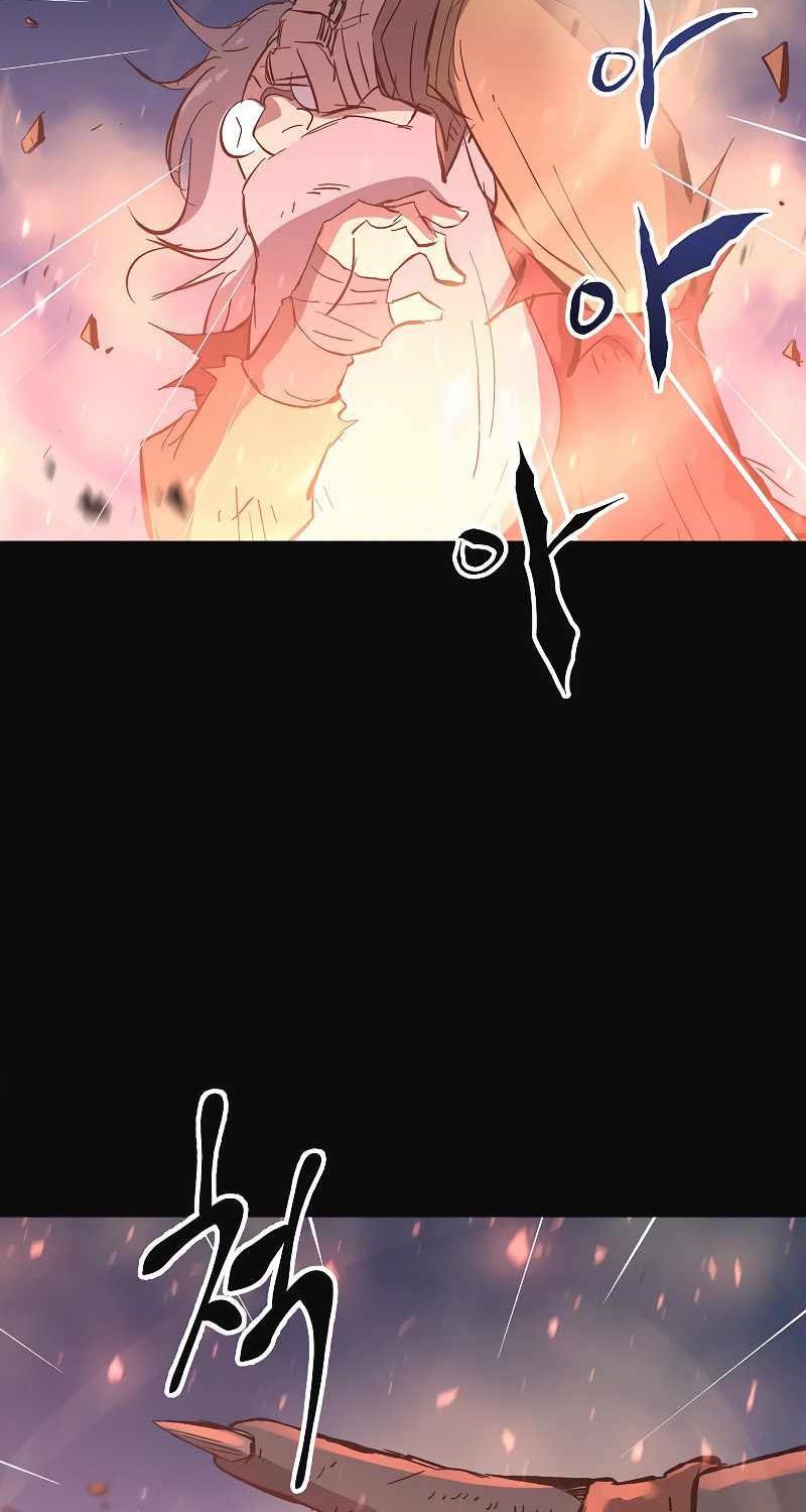 Deadbeat Hero Chapter 13 Gambar 52