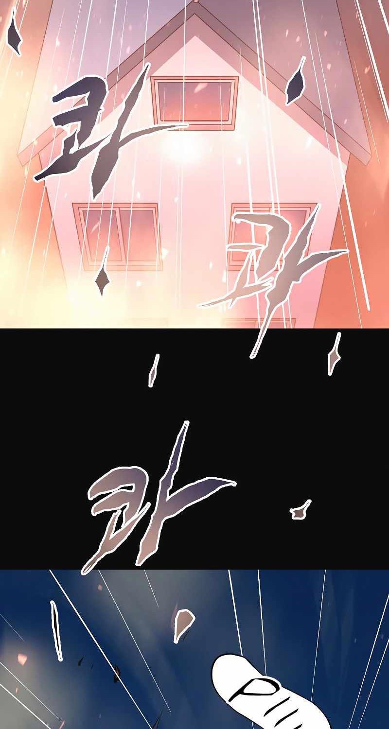 Deadbeat Hero Chapter 13 Gambar 61