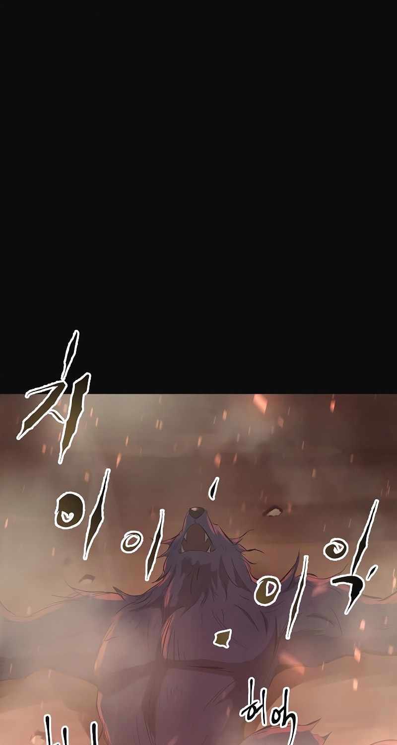 Deadbeat Hero Chapter 13 Gambar 77