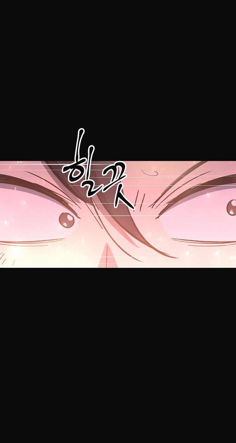 Deadbeat Hero Chapter 13 Gambar 86
