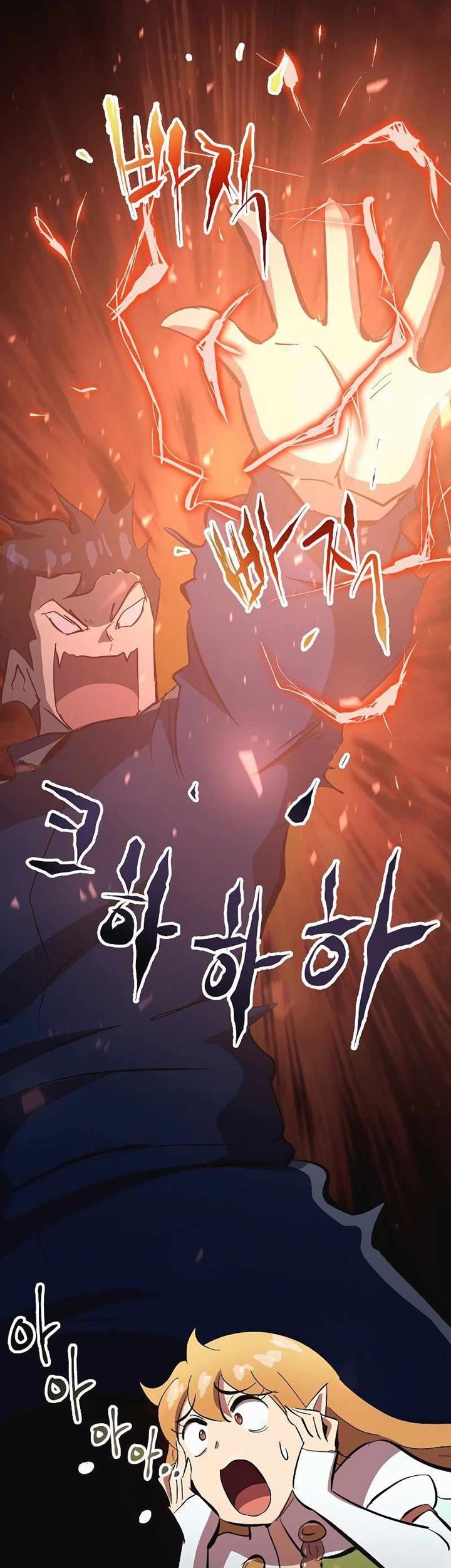 Deadbeat Hero Chapter 12 Gambar 20