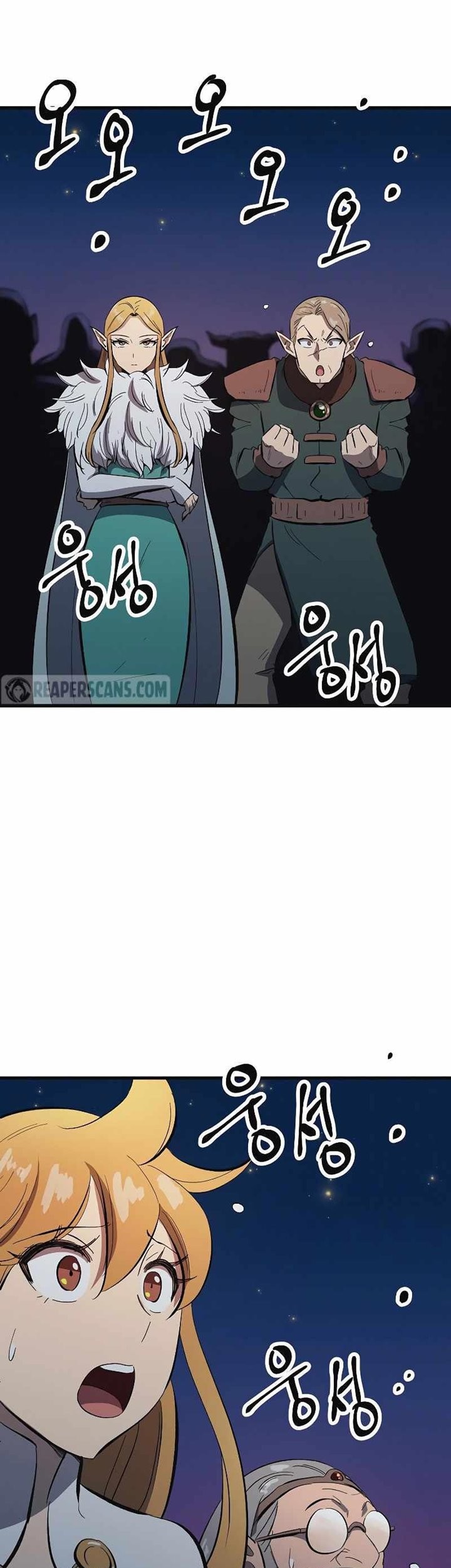 Deadbeat Hero Chapter 12 Gambar 37