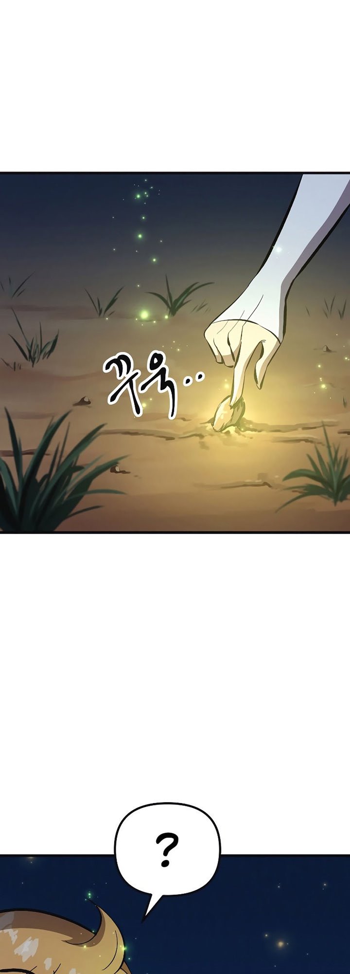 Deadbeat Hero Chapter 11 Gambar 14