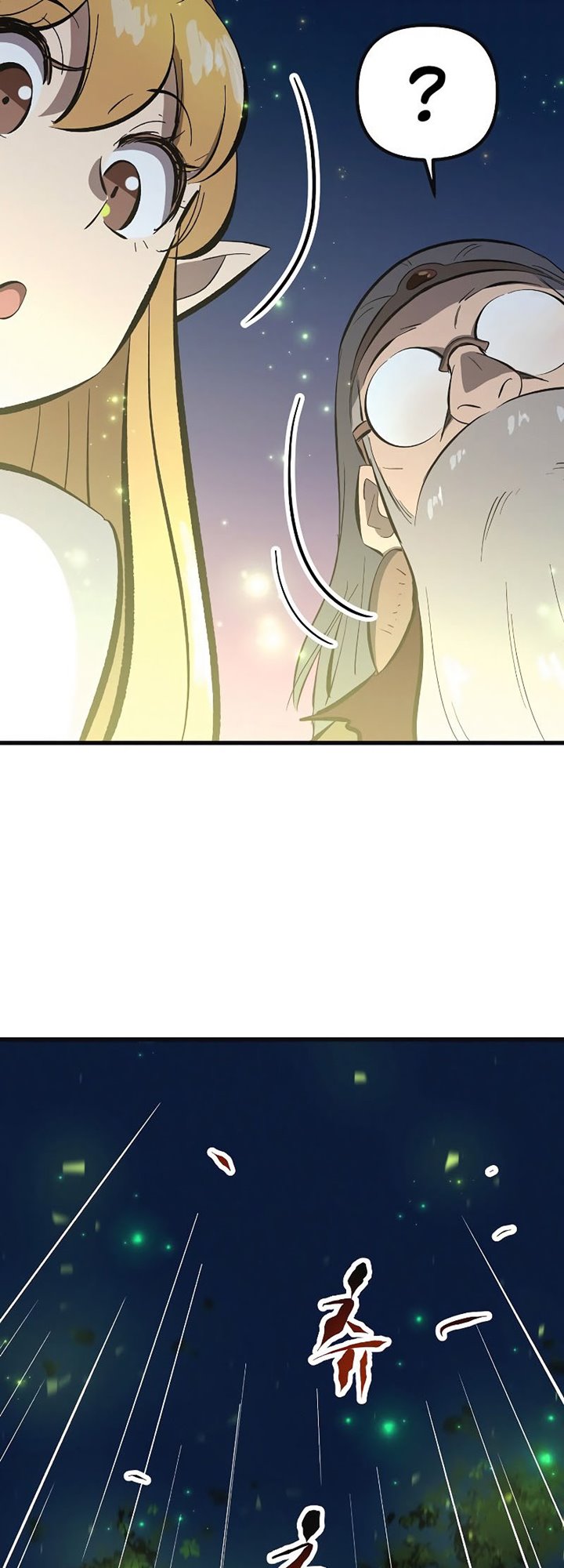 Deadbeat Hero Chapter 11 Gambar 15