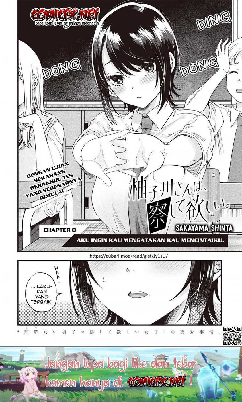 Yuzukawa-san wa, Sasshite Hoshii Chapter 08 Gambar 5