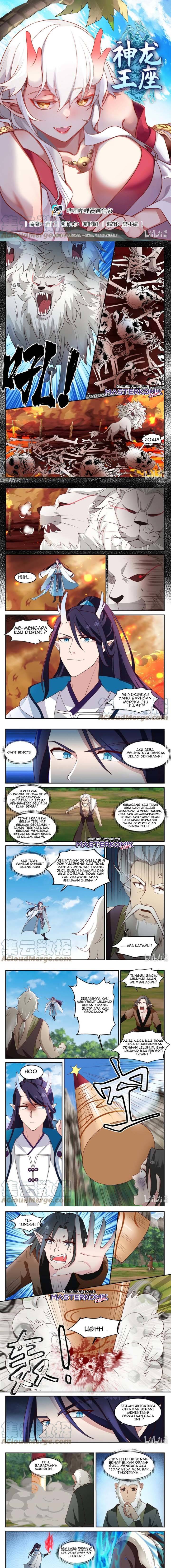 Dragon Throne Chapter 116 2
