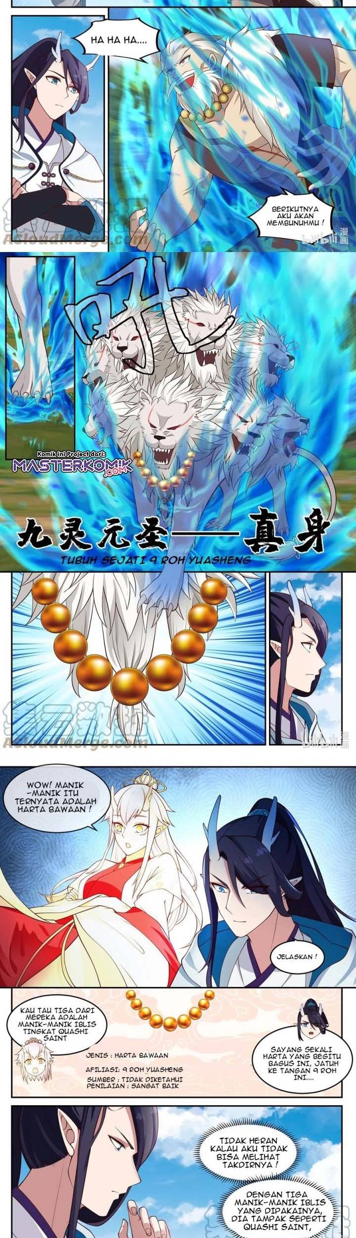 Dragon Throne Chapter 116 Gambar 5