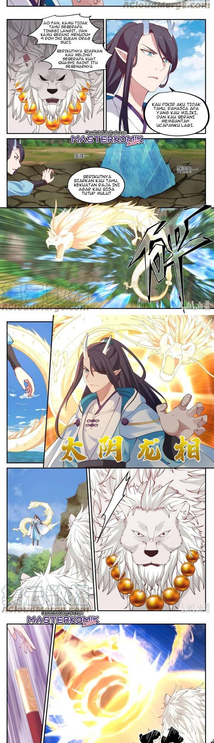 Dragon Throne Chapter 116 Gambar 6