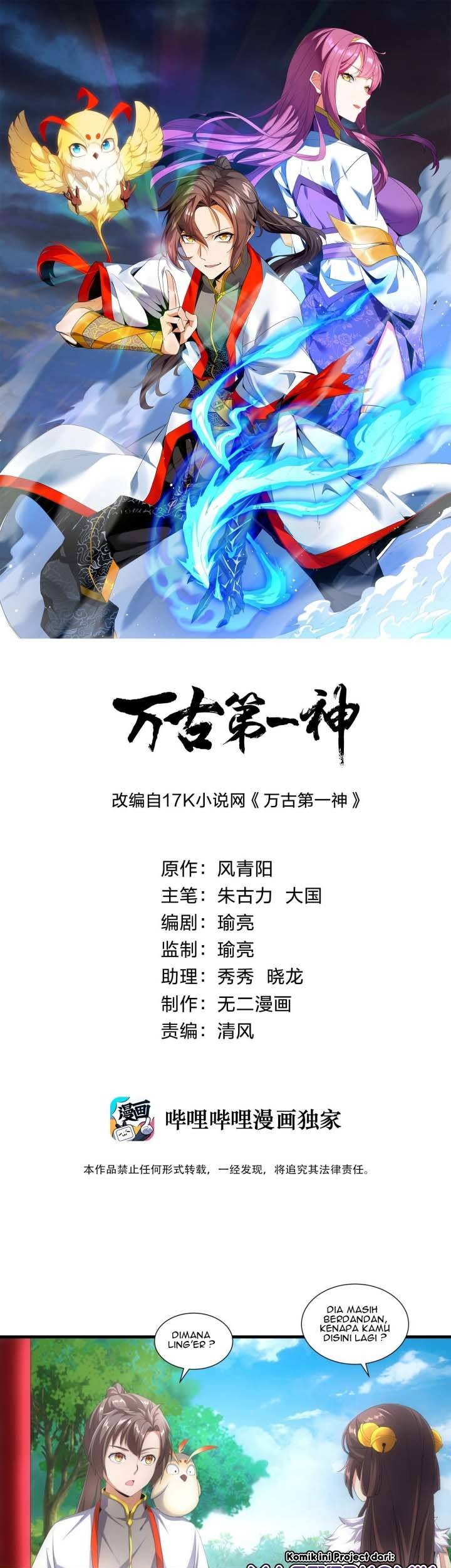 Baca Manhua Eternal First God Chapter 35 Gambar 2