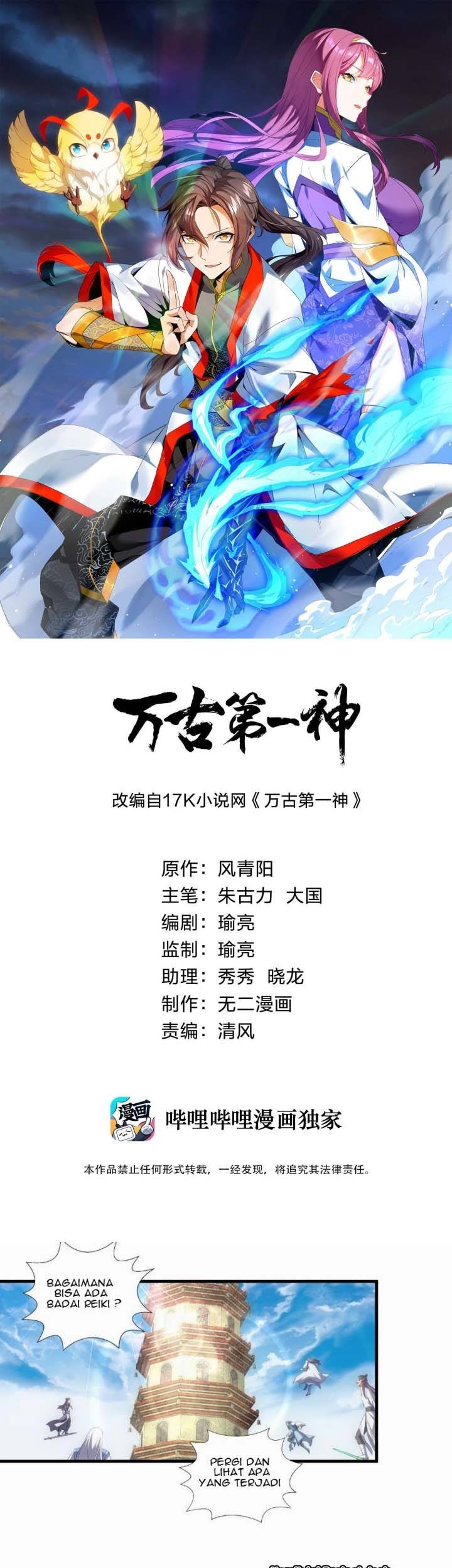 Baca Manhua Eternal First God Chapter 34 Gambar 2