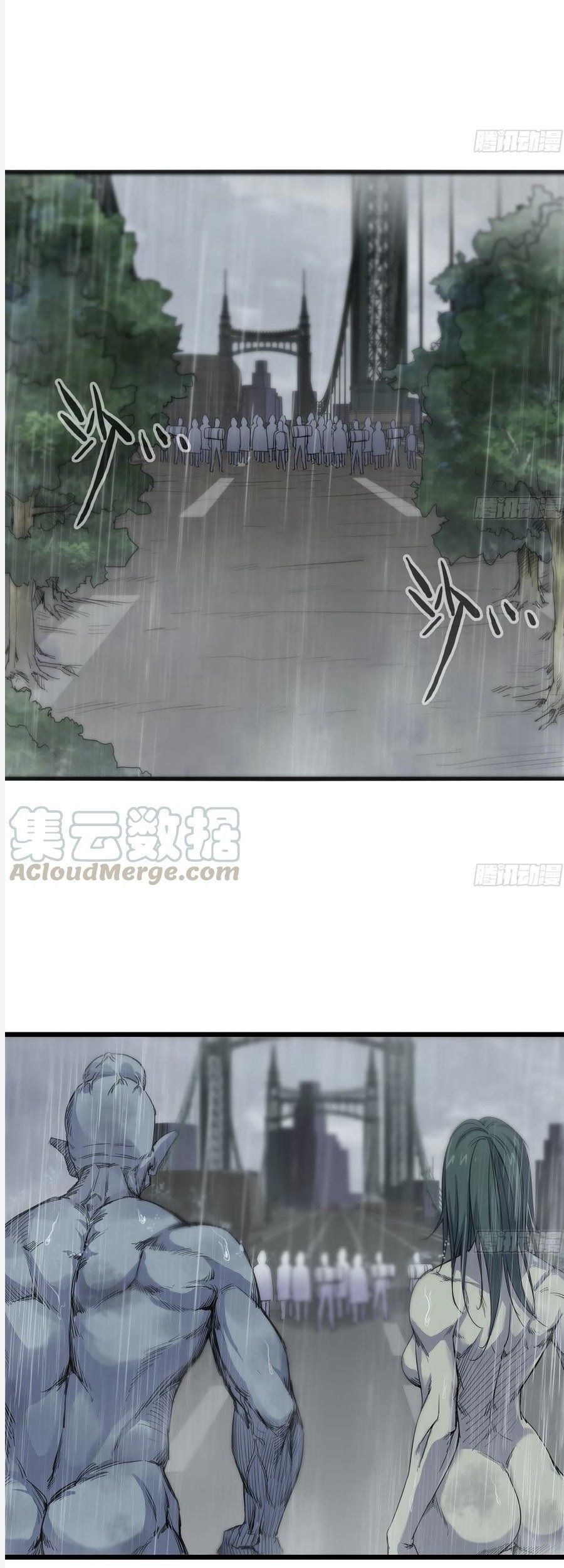 I Moved The BRICS In The Last Days Chapter 126 Gambar 14