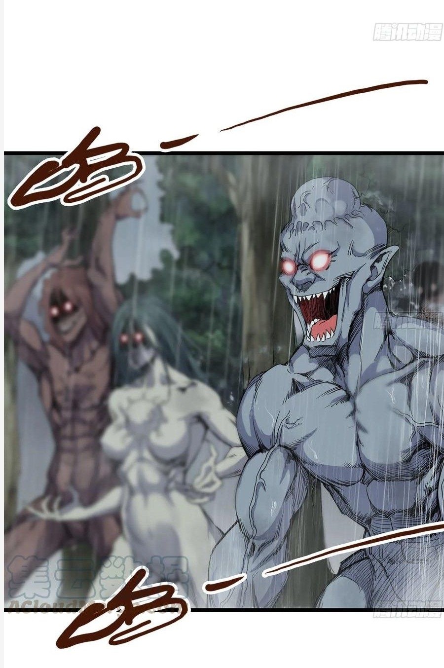 I Moved The BRICS In The Last Days Chapter 126 Gambar 15