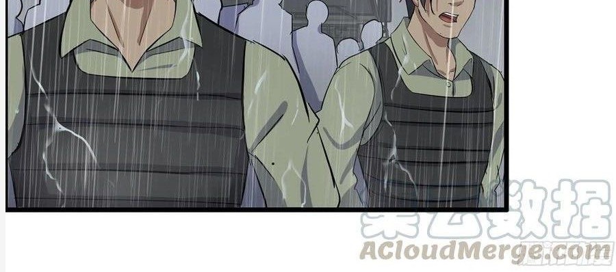 I Moved The BRICS In The Last Days Chapter 125 Gambar 30