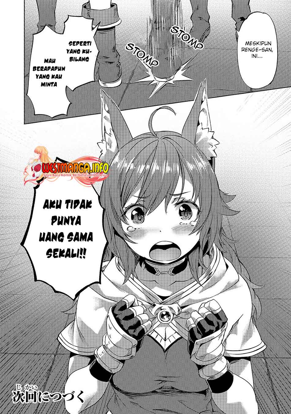 Isekai de Slow Life wo (Ganbou) Chapter 18 Gambar 29