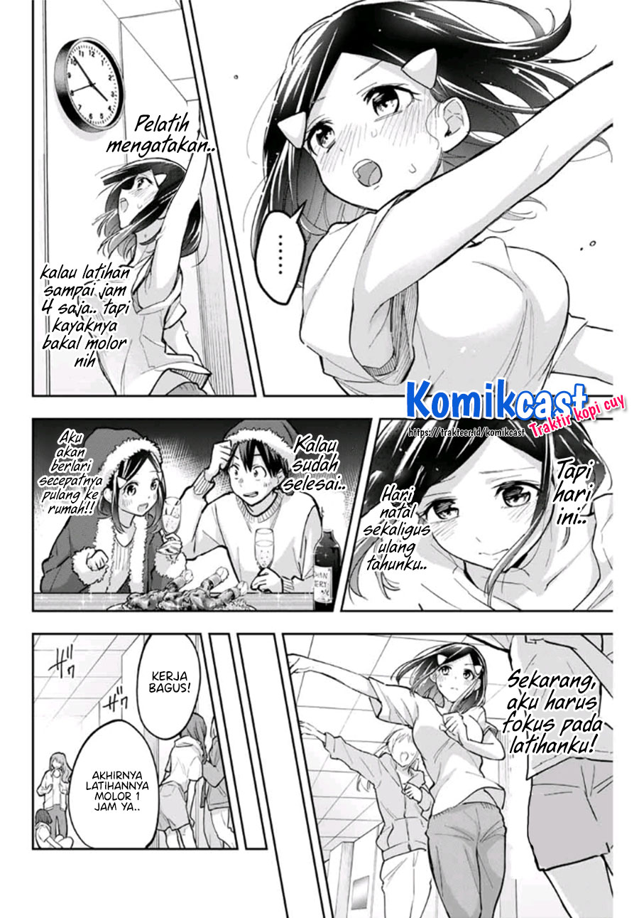 Hanazono Twins Chapter 67 Gambar 11