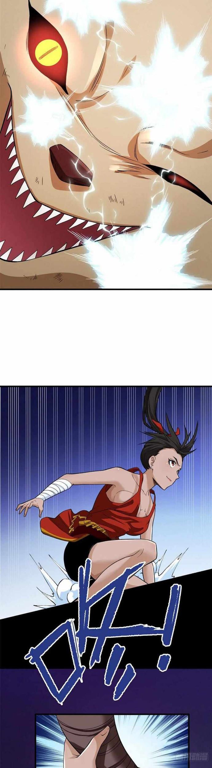 I Can Snatch 999 Types of Abilities Chapter 60 Gambar 17