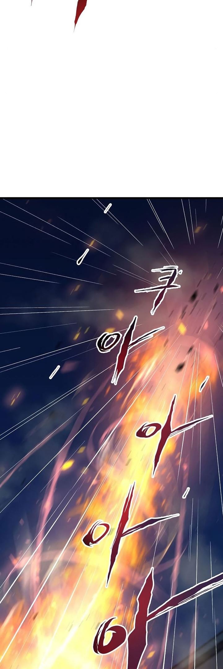 Deadbeat Hero Chapter 17 Gambar 15