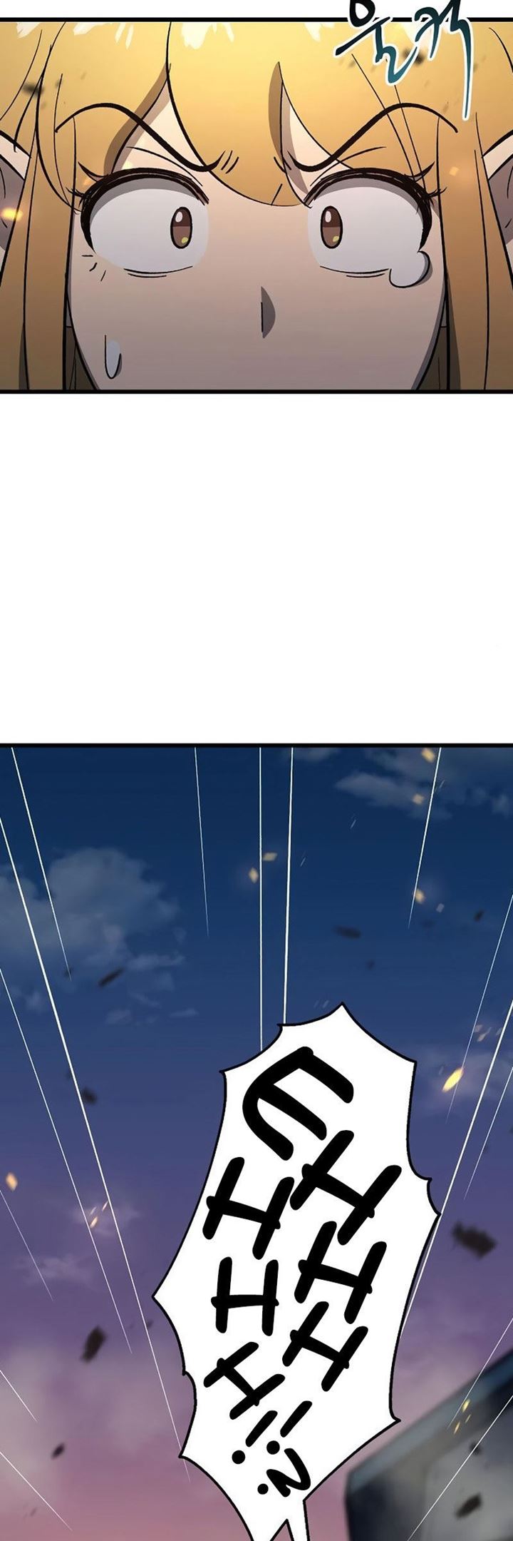 Deadbeat Hero Chapter 17 Gambar 19