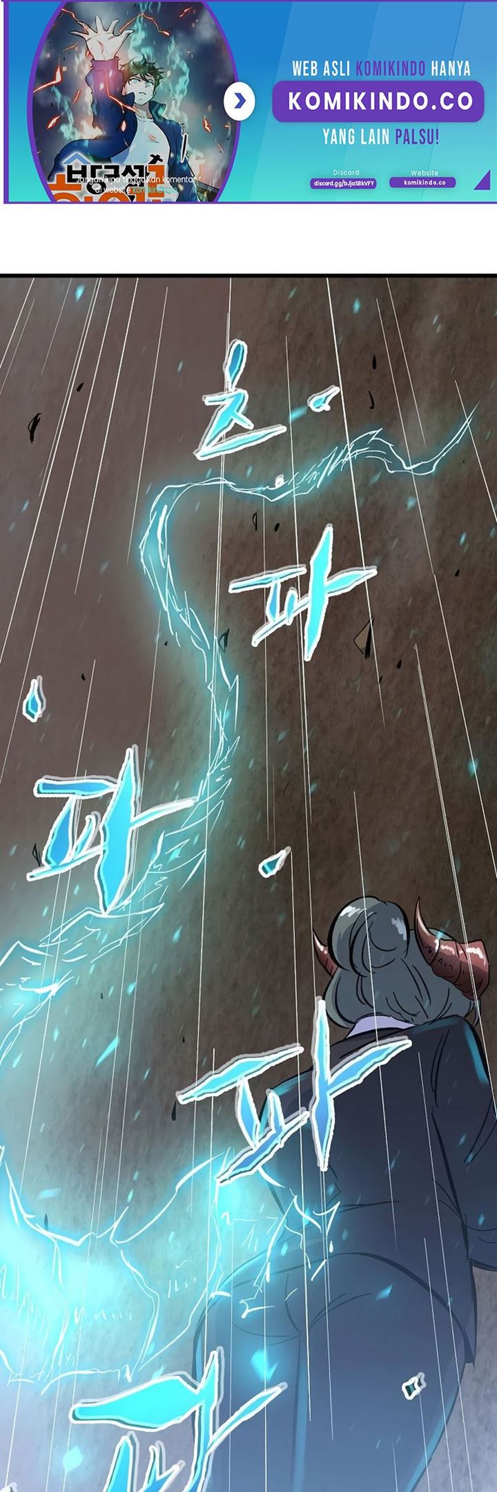 Baca Deadbeat Hero Chapter 17 Gambar 2