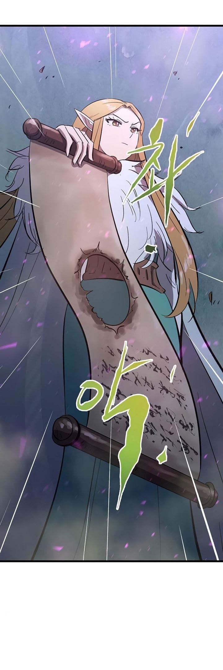 Deadbeat Hero Chapter 17 Gambar 40
