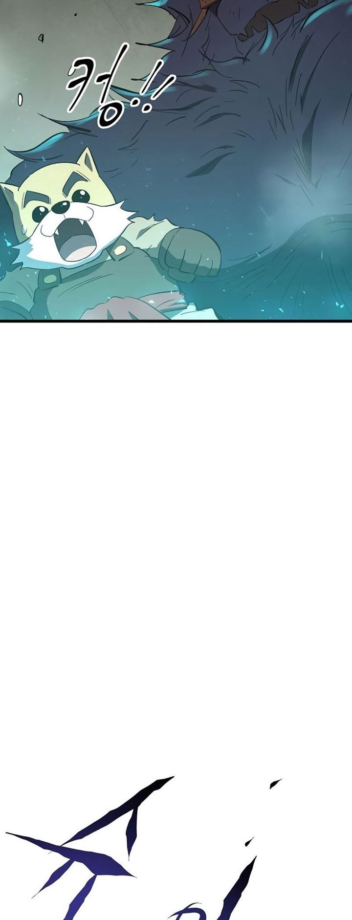 Deadbeat Hero Chapter 17 Gambar 8