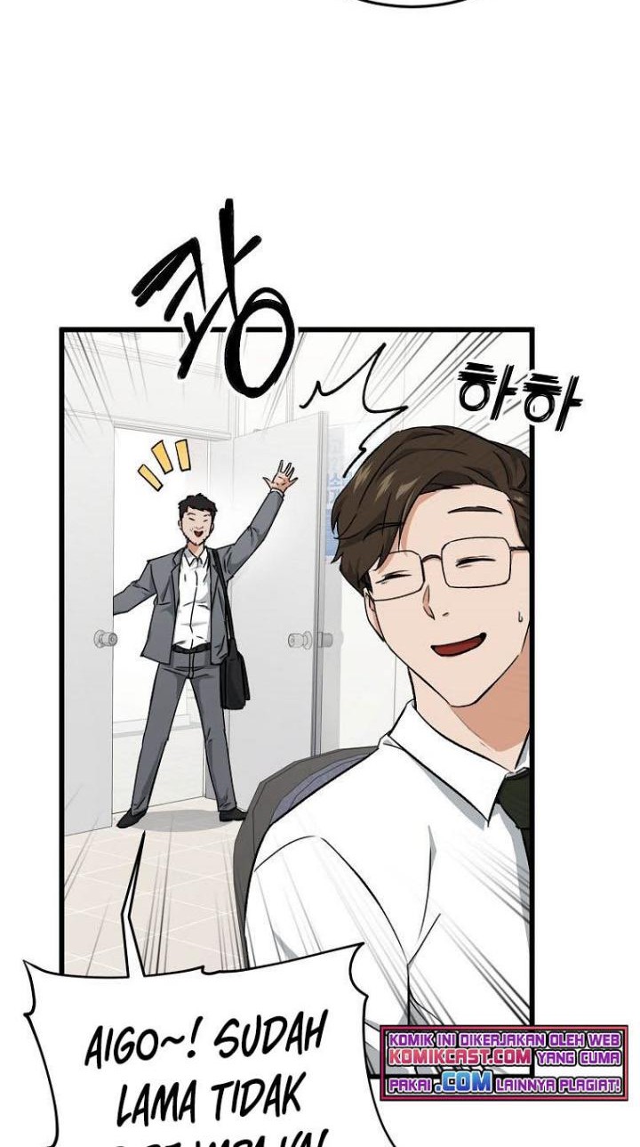 My Dad Is Too Strong Chapter 70 Gambar 23