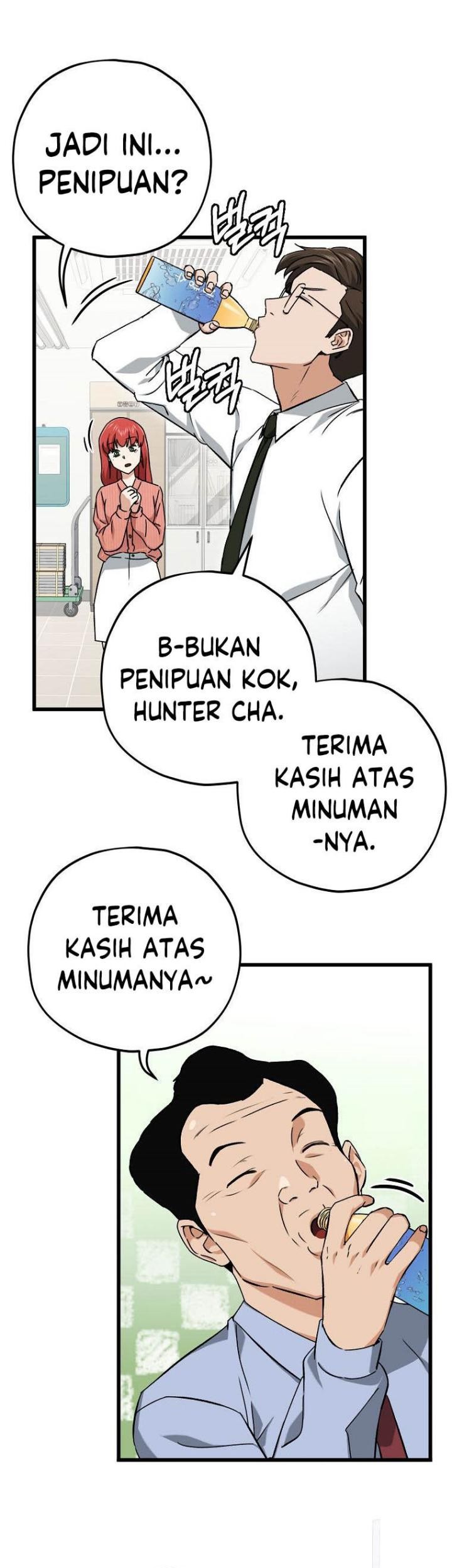 My Dad Is Too Strong Chapter 70 Gambar 49