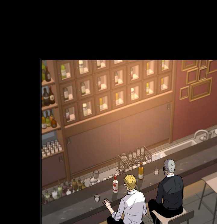 Return of the Legend Chapter 39 Gambar 28