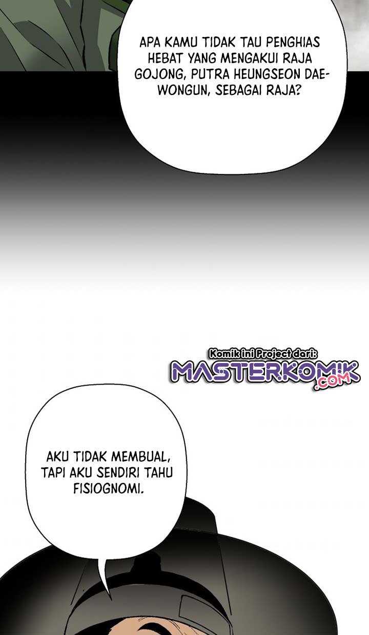 Return of the Legend Chapter 39 Gambar 76