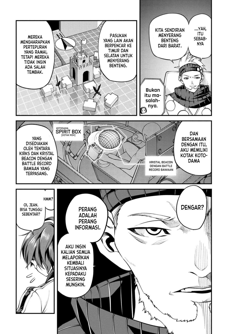 Class Saiya Sune de Urareta Ore wa, Jitsu Wa Saikyou Parameter Chapter 09.2 Gambar 10