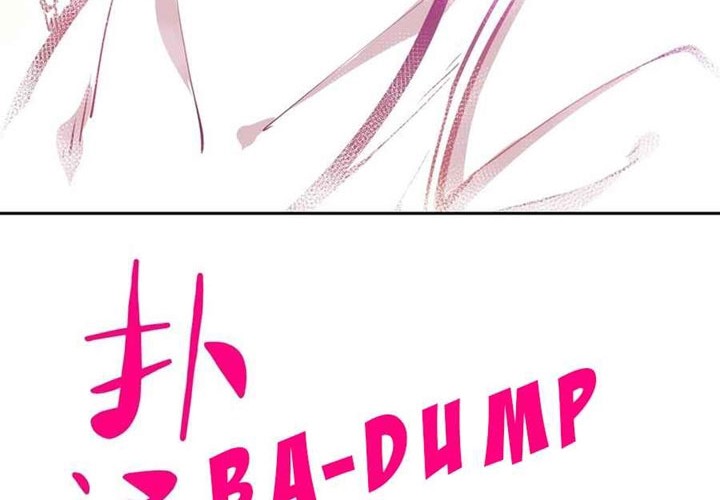 Demon X Angel, Can’t Get Along! Chapter 39 Gambar 33