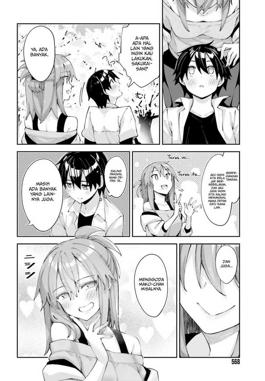 Sakurai-san Wants To Be Noticed Chapter 26 Gambar 15