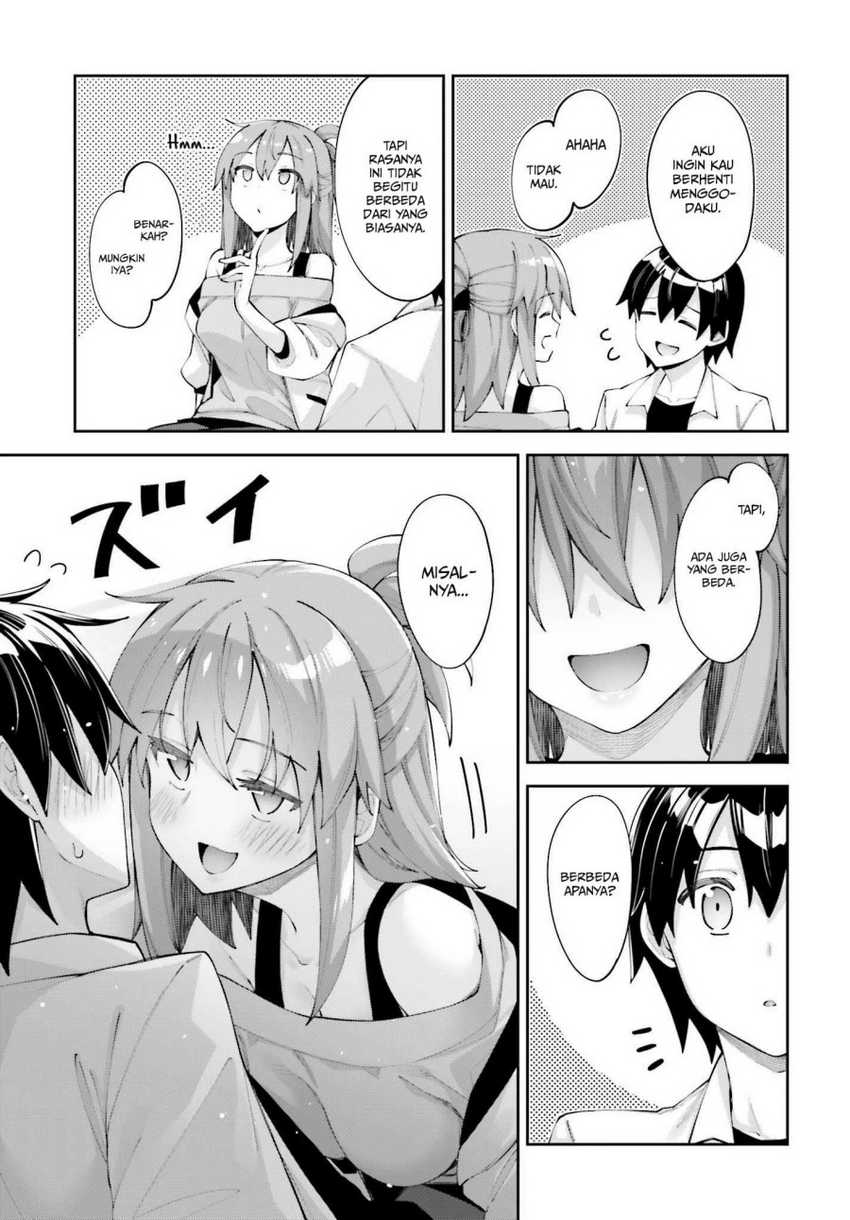 Sakurai-san Wants To Be Noticed Chapter 26 Gambar 16
