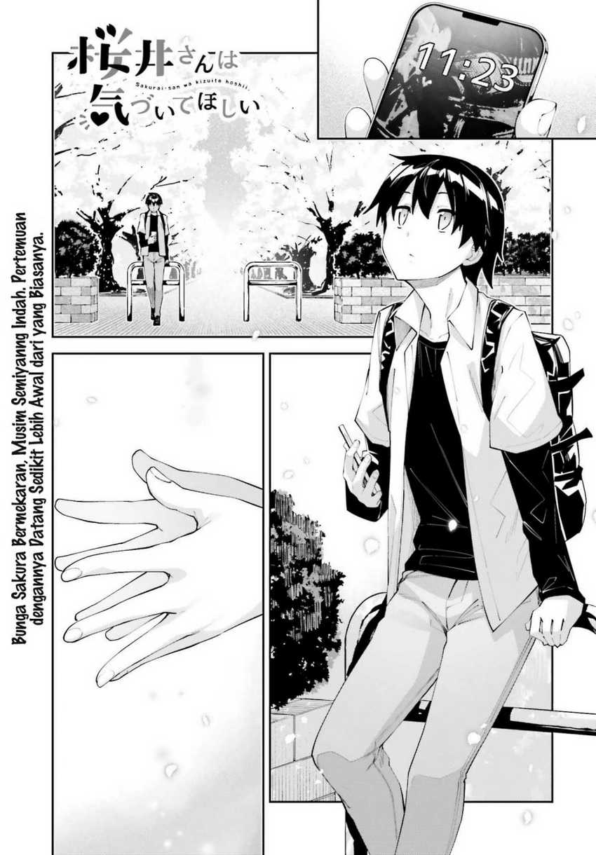 Baca Sakurai-san Wants To Be Noticed Chapter 26 Gambar 2