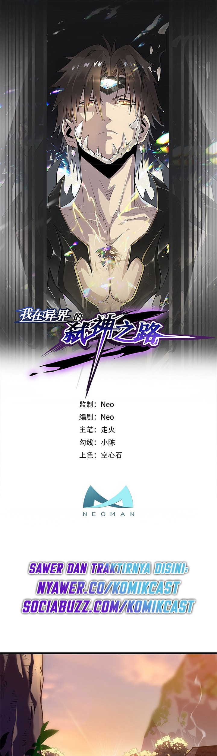 Baca  My Path to Killing God in Otherworld Chapter 36 Gambar 2