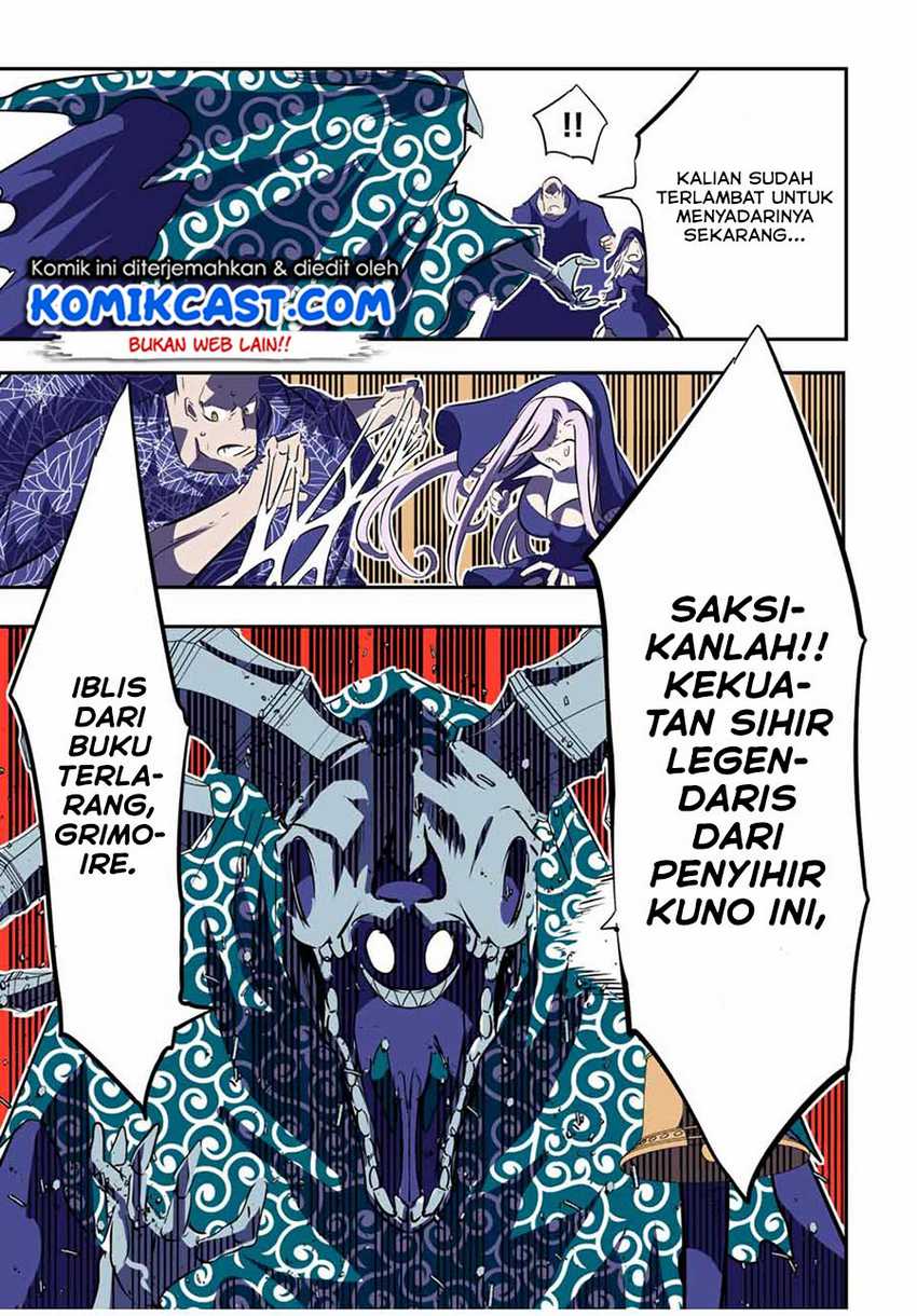Tensei Shitara dai Nana Ouji dattanode, Kimamani Majutsu o Kiwamemasu Chapter 72 Gambar 12