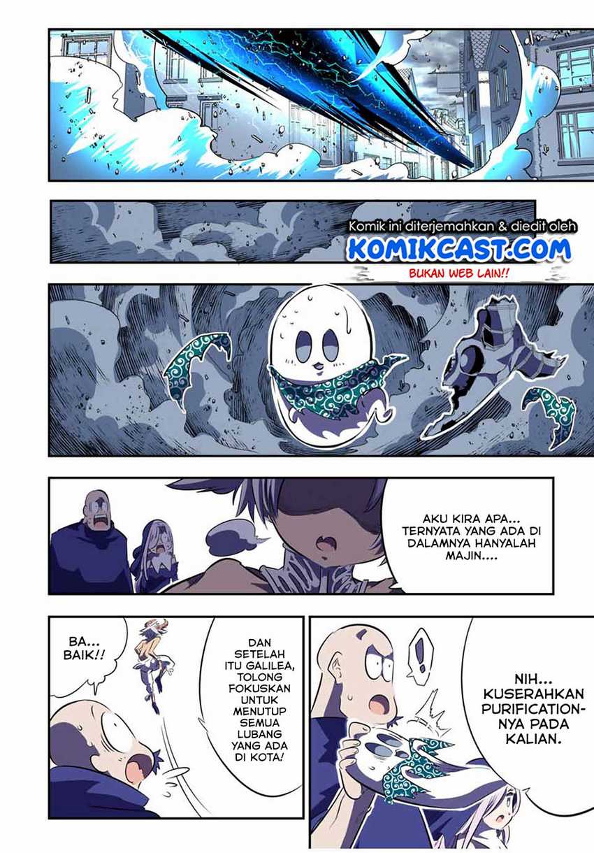 Tensei Shitara dai Nana Ouji dattanode, Kimamani Majutsu o Kiwamemasu Chapter 72 Gambar 17