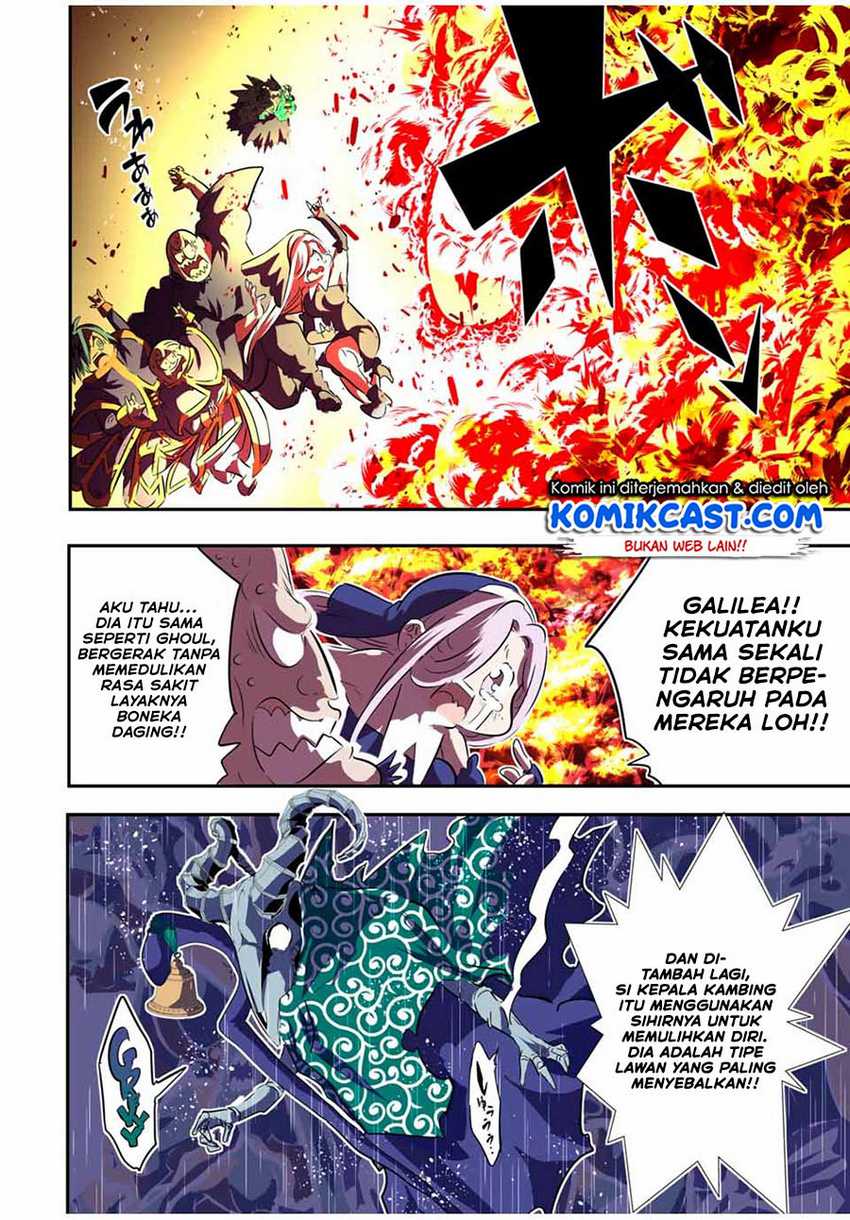 Tensei Shitara dai Nana Ouji dattanode, Kimamani Majutsu o Kiwamemasu Chapter 72 Gambar 9