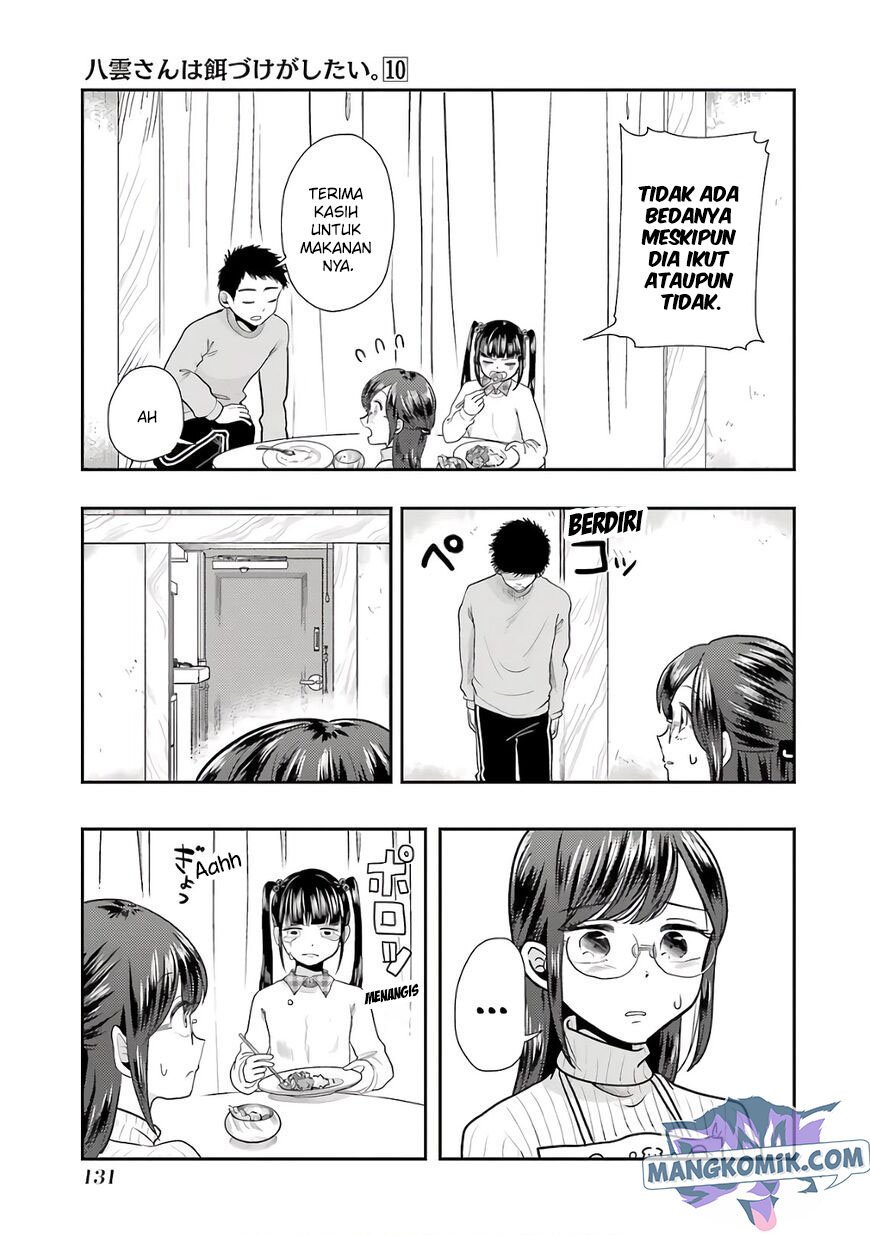 Yakumo-san wa Ezuke ga Shitai. Chapter 70 Gambar 16