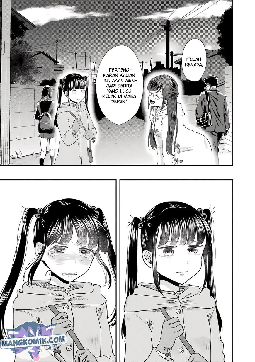 Yakumo-san wa Ezuke ga Shitai. Chapter 70 Gambar 22