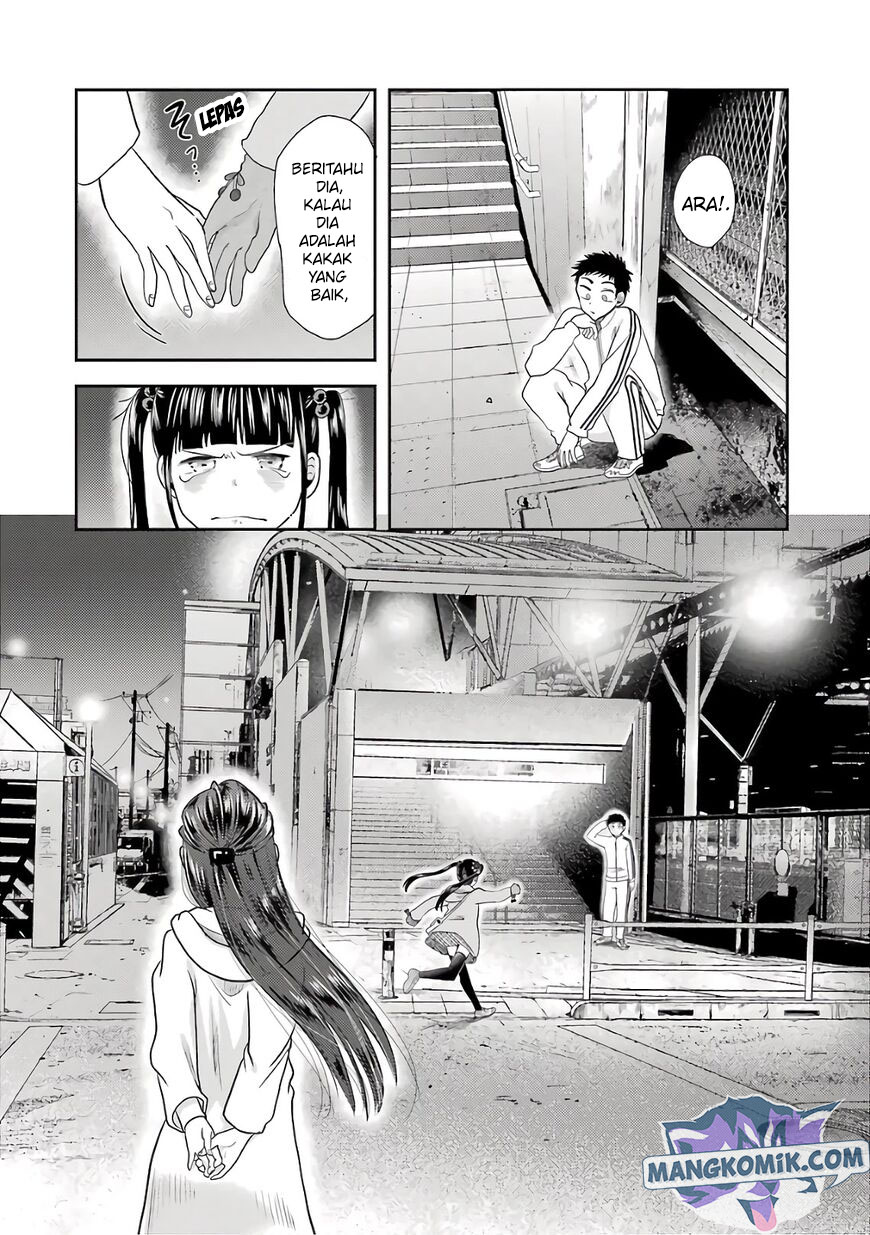 Yakumo-san wa Ezuke ga Shitai. Chapter 70 Gambar 25