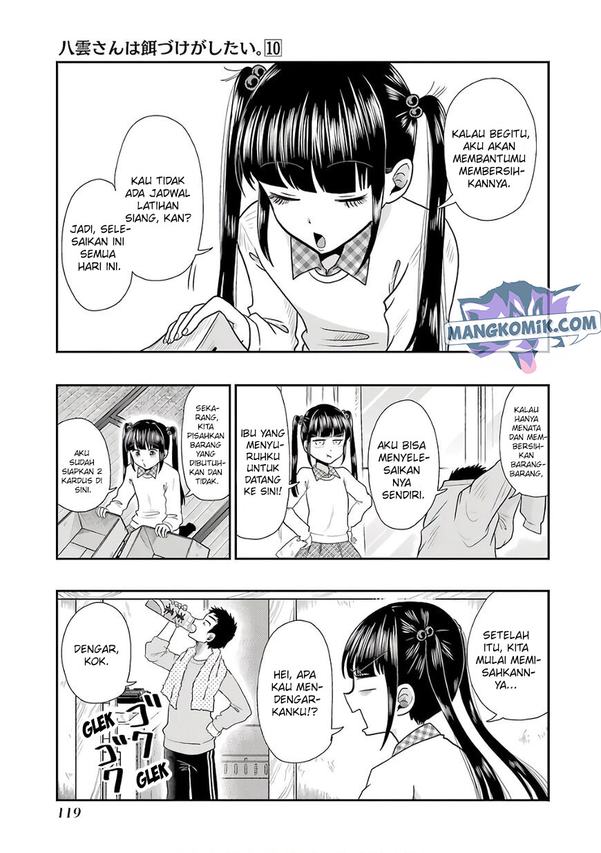 Yakumo-san wa Ezuke ga Shitai. Chapter 70 Gambar 4