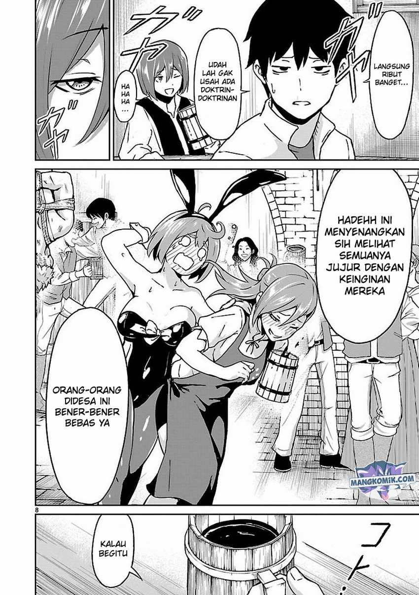Kaminaki Sekai no Kamisama Katsudou Chapter 09.5 Gambar 10