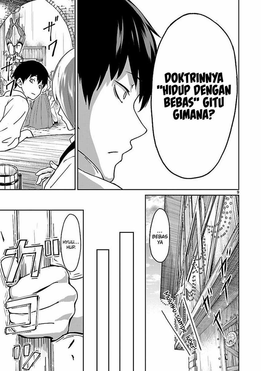 Kaminaki Sekai no Kamisama Katsudou Chapter 09.5 Gambar 11