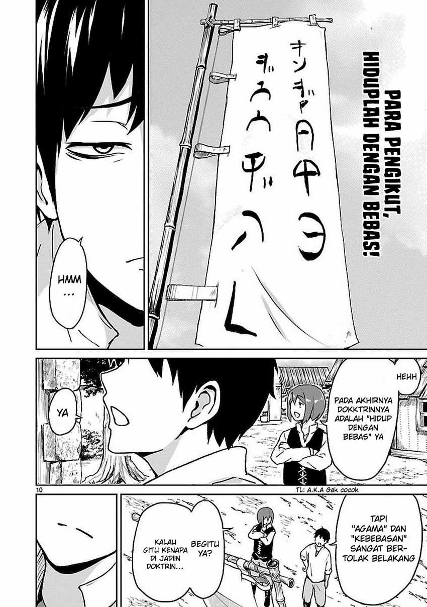 Kaminaki Sekai no Kamisama Katsudou Chapter 09.5 Gambar 12