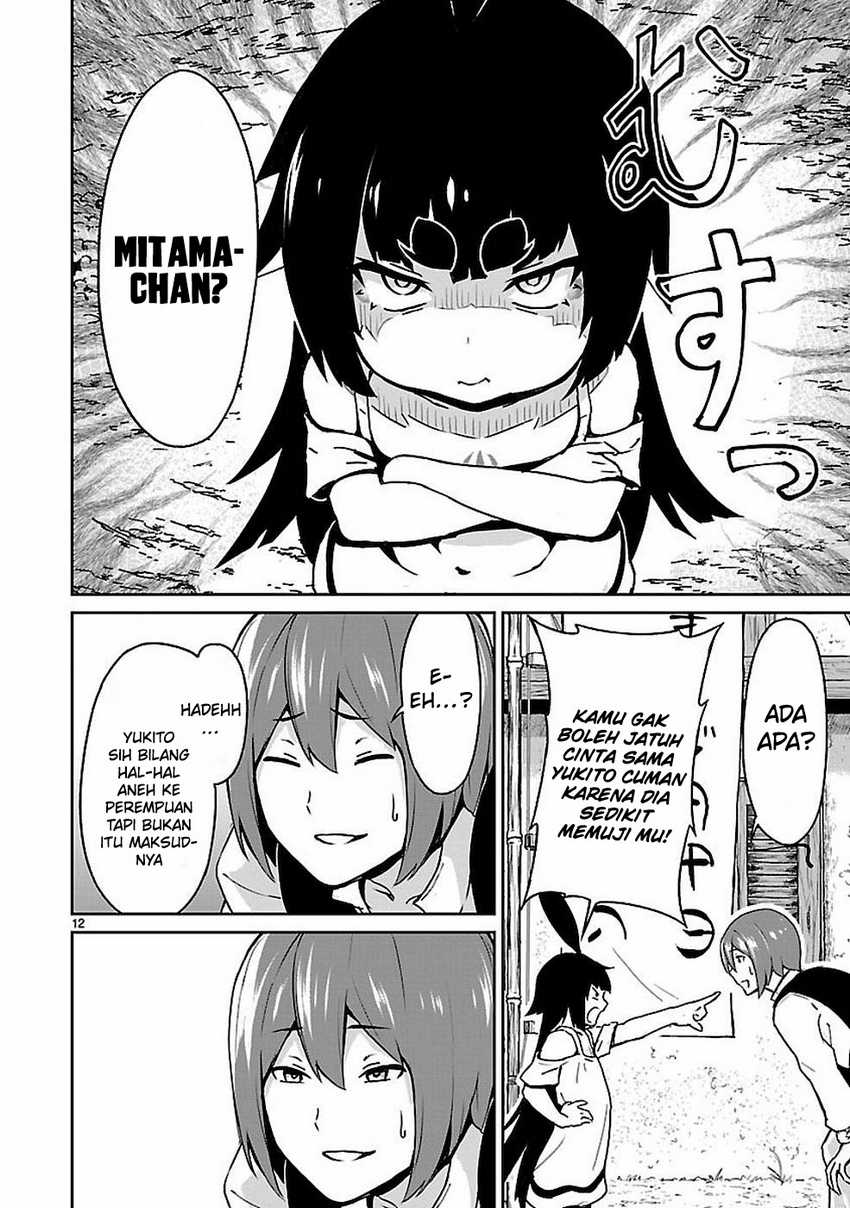 Kaminaki Sekai no Kamisama Katsudou Chapter 09.5 Gambar 14