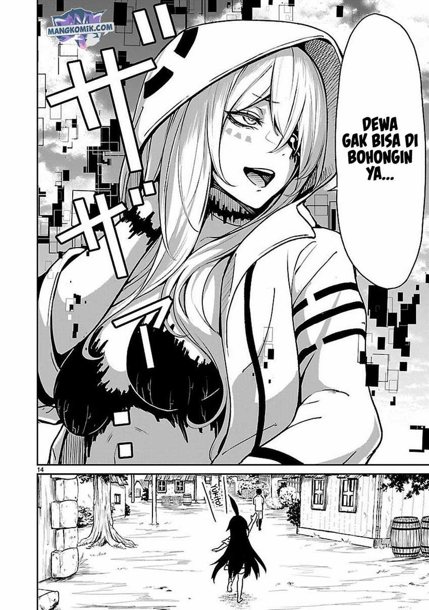 Kaminaki Sekai no Kamisama Katsudou Chapter 09.5 Gambar 16