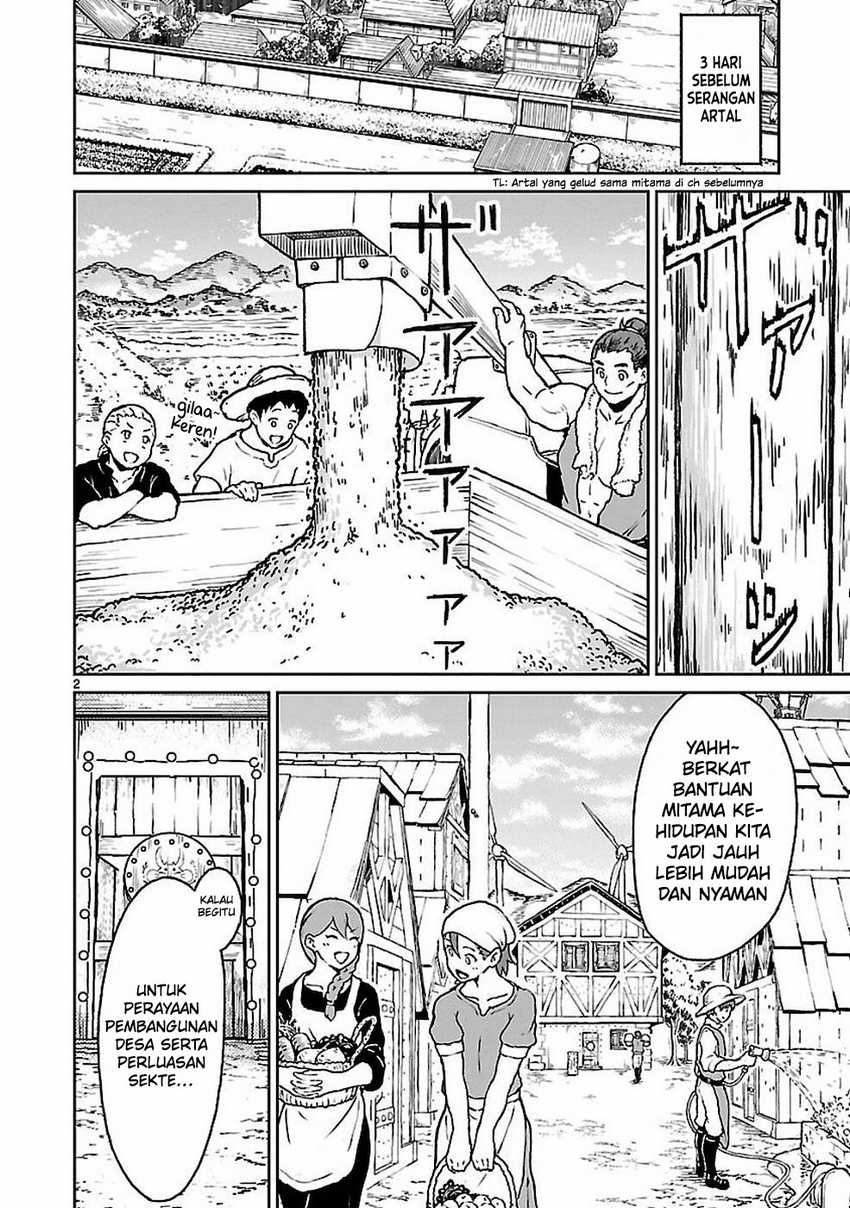 Kaminaki Sekai no Kamisama Katsudou Chapter 09.5 Gambar 4