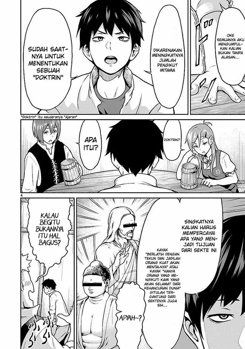 Kaminaki Sekai no Kamisama Katsudou Chapter 09.5 Gambar 6